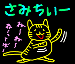 Picture diary of the kindergartener 8 sticker #9840468