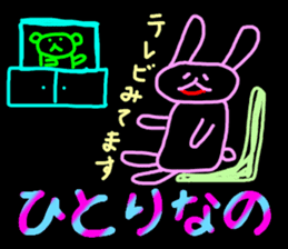 Picture diary of the kindergartener 8 sticker #9840470