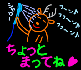 Picture diary of the kindergartener 8 sticker #9840476