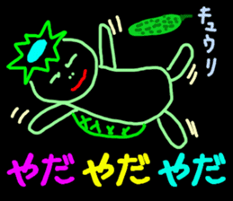 Picture diary of the kindergartener 8 sticker #9840478