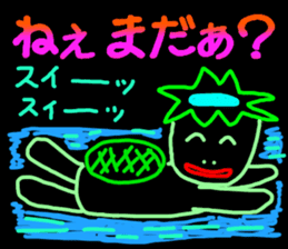 Picture diary of the kindergartener 8 sticker #9840479