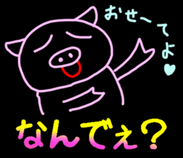 Picture diary of the kindergartener 8 sticker #9840485