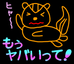 Picture diary of the kindergartener 8 sticker #9840486