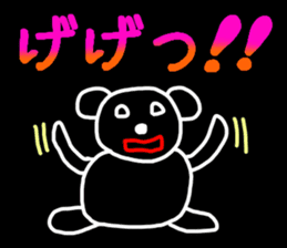 Picture diary of the kindergartener 8 sticker #9840488