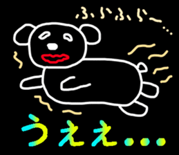 Picture diary of the kindergartener 8 sticker #9840489