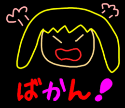 Picture diary of the kindergartener 8 sticker #9840490