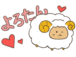 ANIMALS present YUTORI GENERATION 3 sticker #9840537