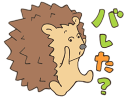 ANIMALS present YUTORI GENERATION 3 sticker #9840542