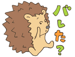 ANIMALS present YUTORI GENERATION 3 sticker #9840542