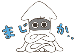 ANIMALS present YUTORI GENERATION 3 sticker #9840543