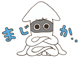 ANIMALS present YUTORI GENERATION 3 sticker #9840543