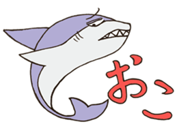 ANIMALS present YUTORI GENERATION 3 sticker #9840545