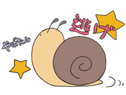 ANIMALS present YUTORI GENERATION 3 sticker #9840547