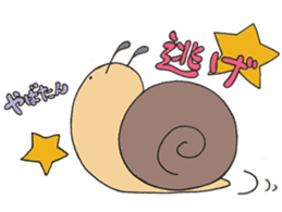 ANIMALS present YUTORI GENERATION 3 sticker #9840547