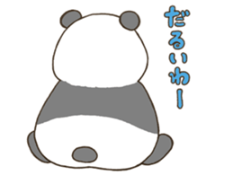 ANIMALS present YUTORI GENERATION 3 sticker #9840548