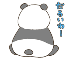 ANIMALS present YUTORI GENERATION 3 sticker #9840548