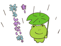 ANIMALS present YUTORI GENERATION 3 sticker #9840554