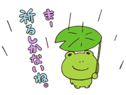 ANIMALS present YUTORI GENERATION 3 sticker #9840554