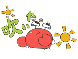 ANIMALS present YUTORI GENERATION 3 sticker #9840556