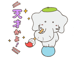 ANIMALS present YUTORI GENERATION 3 sticker #9840558