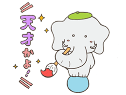 ANIMALS present YUTORI GENERATION 3 sticker #9840558