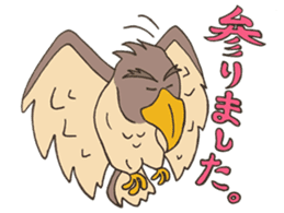 ANIMALS present YUTORI GENERATION 3 sticker #9840559