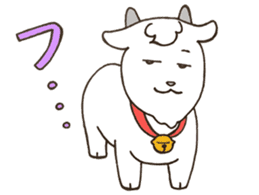 ANIMALS present YUTORI GENERATION 3 sticker #9840561