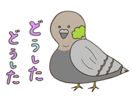 ANIMALS present YUTORI GENERATION 3 sticker #9840562