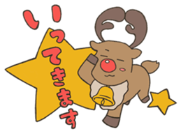 ANIMALS present YUTORI GENERATION 3 sticker #9840564