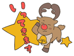 ANIMALS present YUTORI GENERATION 3 sticker #9840564