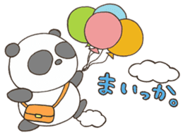 ANIMALS present YUTORI GENERATION 3 sticker #9840572