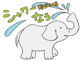 ANIMALS present YUTORI GENERATION 3 sticker #9840573