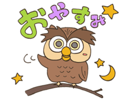 ANIMALS present YUTORI GENERATION 3 sticker #9840575