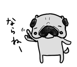 kumamoto pug sticker #9840696