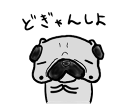 kumamoto pug sticker #9840702