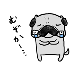 kumamoto pug sticker #9840707