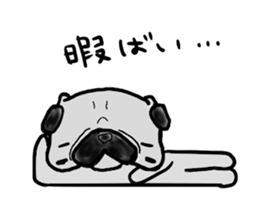 kumamoto pug sticker #9840709