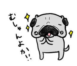 kumamoto pug sticker #9840712