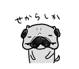 kumamoto pug sticker #9840714