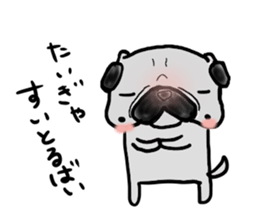 kumamoto pug sticker #9840717