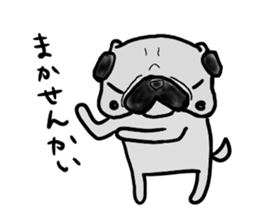 kumamoto pug sticker #9840719