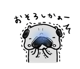 kumamoto pug sticker #9840723