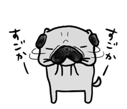 kumamoto pug sticker #9840726
