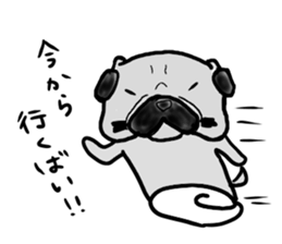 kumamoto pug sticker #9840728