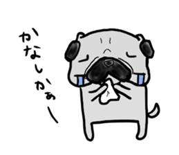 kumamoto pug sticker #9840729