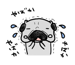 kumamoto pug sticker #9840731