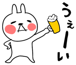 usataku sticker #9840737