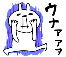 usataku sticker #9840738