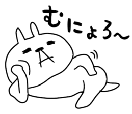 usataku sticker #9840739