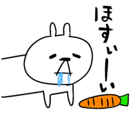 usataku sticker #9840740